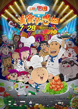 国产精品久久久久久久久久久久