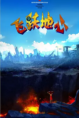 国产精品久久久久久久久久久久
